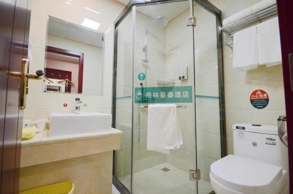 Greentree Inn Linyi Feixian Jianshe Road Express Hotel Extérieur photo