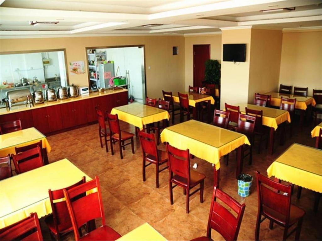 Greentree Inn Linyi Feixian Jianshe Road Express Hotel Extérieur photo